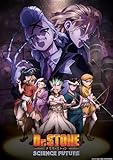 『Ｄｒ．ＳＴＯＮＥ』 4th SEASON Blu-ray BOX 2 初回生産限定版 Blu-ray